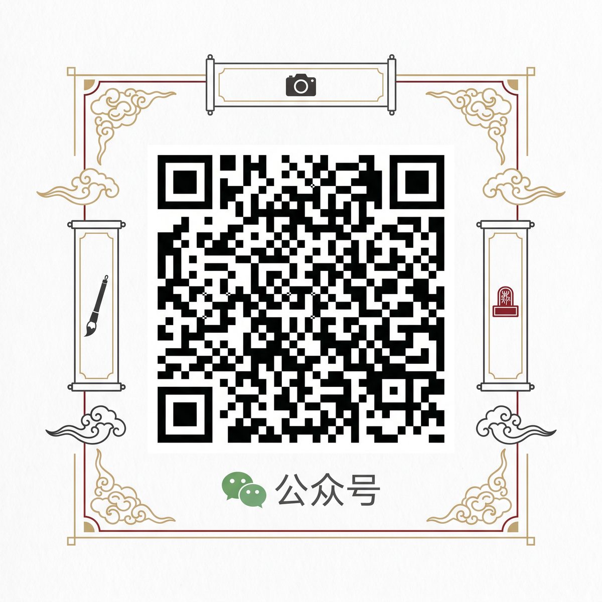 探花公众号二维码